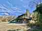 Pocatello Real Estate - MLS #583736 - Photograph #4