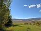 Pocatello Real Estate - MLS #583800 - Photograph #42