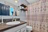Pocatello Real Estate - MLS #583869 - Photograph #22
