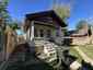 Pocatello Real Estate - MLS #583876 - Photograph #2